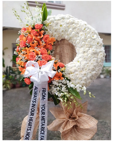 Ayah Sympathy Flowers